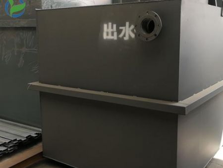 點擊查看詳細信息<br>標題：醫院污水一體化設備 閱讀次數：2559